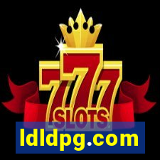 ldldpg.com