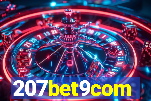 207bet9com