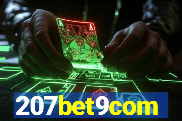 207bet9com