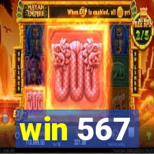 win 567