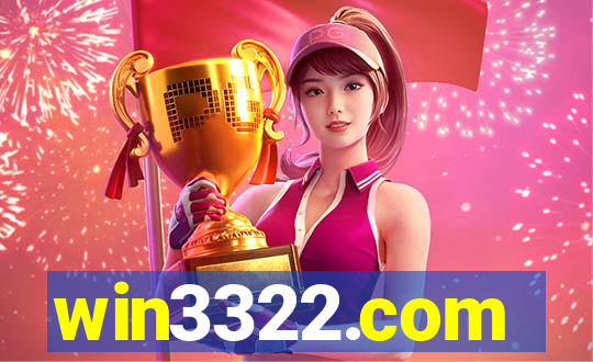 win3322.com