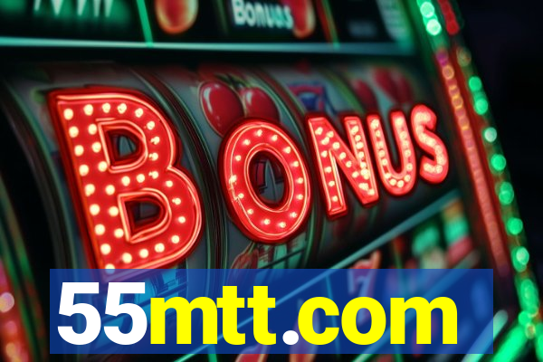 55mtt.com