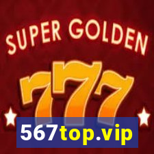 567top.vip