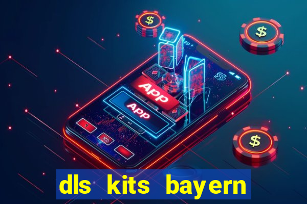 dls kits bayern munich 2023