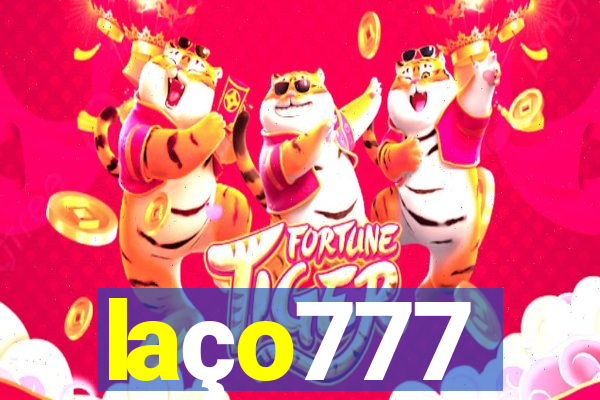 laço777