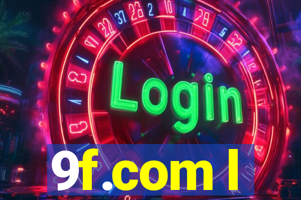 9f.com l