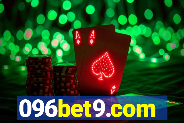 096bet9.com