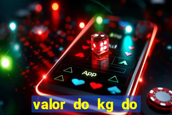 valor do kg do lacre de latinha