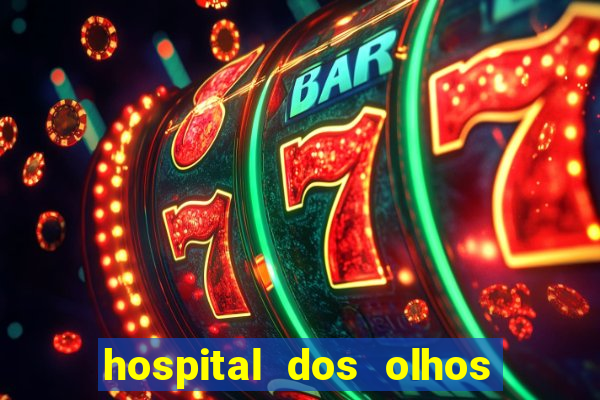 hospital dos olhos pirapora minas gerais