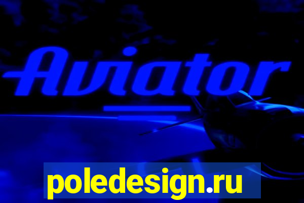 poledesign.ru