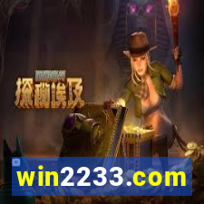 win2233.com