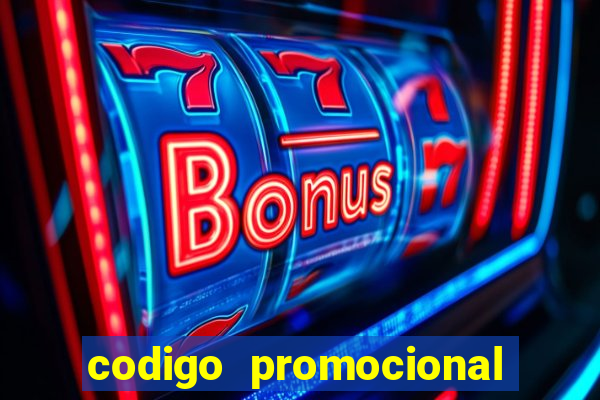 codigo promocional rico 33