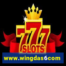 www.wingdas6com